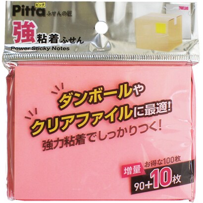 強粘着付箋 Pitta 75×100mm ネオンピンク 43027