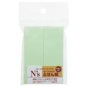 NS付箋紙75×25 グリーン 95111