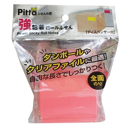 強粘着ロール付箋 Pitta ディスペンサー付き ネオンピンク 43029