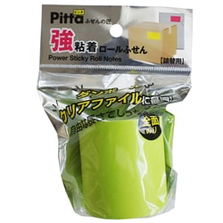 強粘着ロール付箋 Pitta 詰め替え用 ネオングリーン 43035
