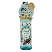 ジュエルジュエラ ボディフレグランスシャワー ルカガレット 200ml [ボディミスト]