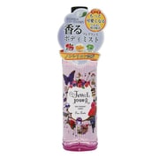 ジュエルジュエラ ボディフレグランスシャワー ココトルテ 200ml [ボディミスト]