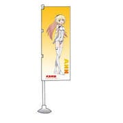 武装神姫　ミニのぼり　 [アン]