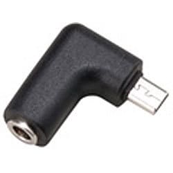 ヨドバシ.com - セルスター RO-110 [変換コネクター] 通販【全品無料配達】