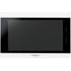 ポータブル地上デジタルテレビ ピュアホワイト 防水タイプ SV-ME7000-W
