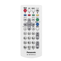 ヨドバシ.com - パナソニック Panasonic SV-ME7000-W [ポータブル地上