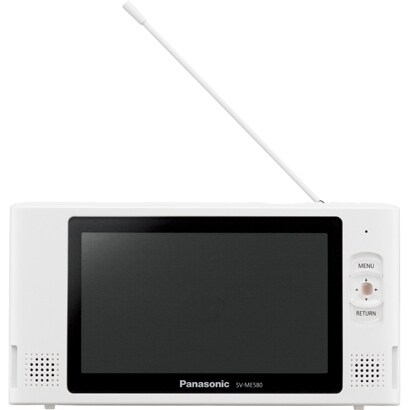ヨドバシ.com - パナソニック Panasonic SV-ME580-W [ポータブルワンセグテレビ ホワイト] 通販【全品無料配達】