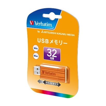 USBフラッシュメモリ 32GB オレンジ USBP32GVD1
