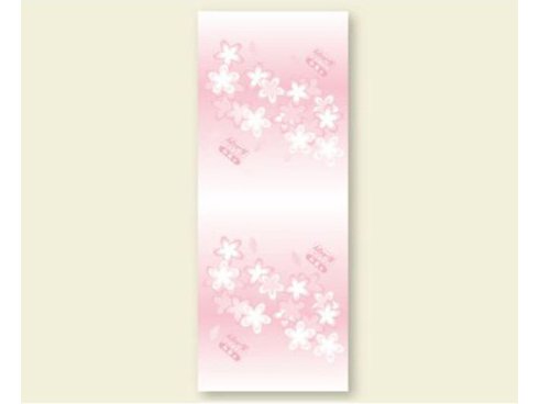 ヨドバシ.com - エステー ムシューダ ムシューダ 1年間有効 防虫 ヨドバシ.com - エステー ムシューダ ムシューダ 1年間有効 防虫