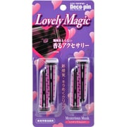キャレーヌ デコピン ラブリーマジック ミステリアスムスク