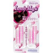 キャレーヌ デコピン ラブリーマジック エンジェルスウィート