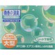 微香DE消臭 シート下専用 大型 マイルドソープ