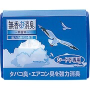 無香DE消臭 シート下専用 無香料