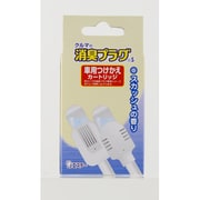 クルマの消臭プラグS つけかえ スカッシュの香り