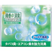 微香DE消臭 シート下専用 マイルドソープ