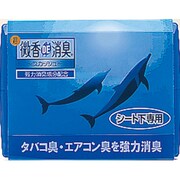 微香DE消臭 シート下専用 スカッシュ