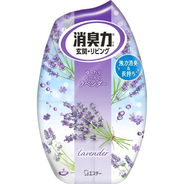 お部屋の消臭力 玄関 リビング 部屋用 置き型 ラベンダー 400mL [消臭剤 芳香剤]