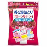 フローラルドライ引き出し・衣装ケース用 エレガントローズの香り