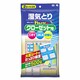 ドライ＆ドライUP クローゼット用