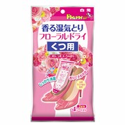 フローラルドライくつ用 フローラルブーケの香り