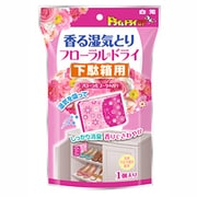 フローラルドライ下駄箱用 フローラルブーケの香り