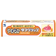 やわらかタフグリップ 65g