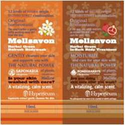 ヨドバシ Com メルサボン Mellsavon ハーバルグリーン インバス ボディトリートメント 1dayトライアル 10ml 2種 通販 全品無料配達 ヨドバシ Com メルサボン Mellsavon ハーバルグリーン インバス ボディトリートメント 1dayトライアル 10ml 2種 通販 全品無料配達