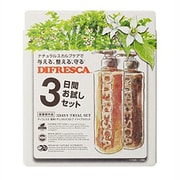 DIFRESCA 薬用ナチュラルスカルプトライアルセット [各10mL]