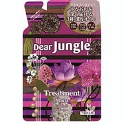 Dear Jungle モイストトリートメント 詰め替え [430g]