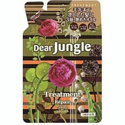 Dear Jungle リペアトリートメント 詰め替え [430g]