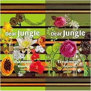 Dear Jungle リペア1day トライアル [24g]