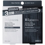 Rigaos 薬用スカルプケアシャンプー&シャージャー for OILY SKIN [3日分]
