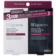 Rigaos 薬用スカルプケアシャンプー&シャージャー for DRY SKIN [3日分]