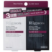 Rigaos 薬用スカルプケアシャンプー&シャージャー for DRY SKIN [3日分]