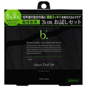スリーボム 薬用ストロングウォッシュシャンプートライアルセット [3回分]