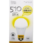 LED電球 E26口金 電球色 510lm 人感・明暗センサー付 LDA7L-H R5