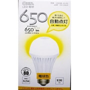 LED電球 E26口金 電球色 650lm 人感・明暗センサー付 LDA9L-H R5