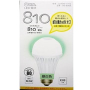 LED電球 E26口金 昼白色 810lm 人感・明暗センサー付 LDA9N-H-R5