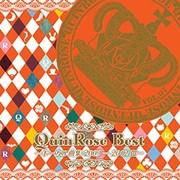 QuinRose Best  ～ボーカル曲集・2009-2012 III～