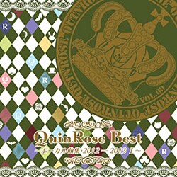 ヨドバシ.com - QuinRose クインロゼ QuinRose Best ～ボーカル