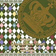QuinRose Best  ～ボーカル曲集・2012-2013 I～