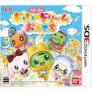 たまごっちのドキドキ☆ドリームおみせっち [3DSソフト]