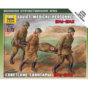 ZV6152 [1/72 ソビエト看護兵]