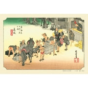 300-032 [ジグソーパズル 東海道五拾三次 藤枝 「人馬継立」 300ピース]