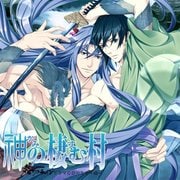 大正メビウスラインドラマCDVol.1ミサキ編