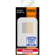 HW-02E シルキータッチシリコン/ホワイト RT-HW02EC1/W