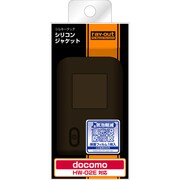 HW-02E シルキータッチシリコン/ブラウン RT-HW02EC1/K
