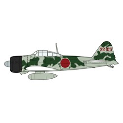 ハセガワ 1/48 「永遠の0」三菱 A6M2b 零式艦上戦闘機 21型 qqffhab Amazon | ハセガワ 1/48 「永遠の0」三菱 A6M2b 零式艦上戦闘機