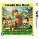 G1グランプリ Genki the Best [3DSソフト]