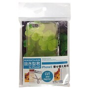 GDC-NU [抜き型君for iPhone5]